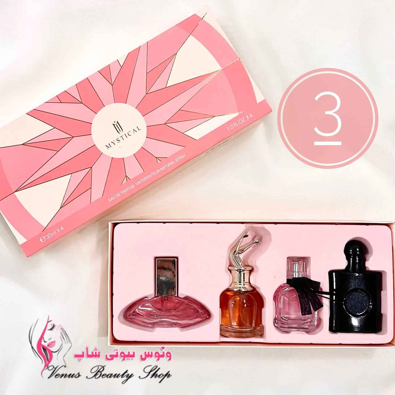 IMG_20220812_211152_191