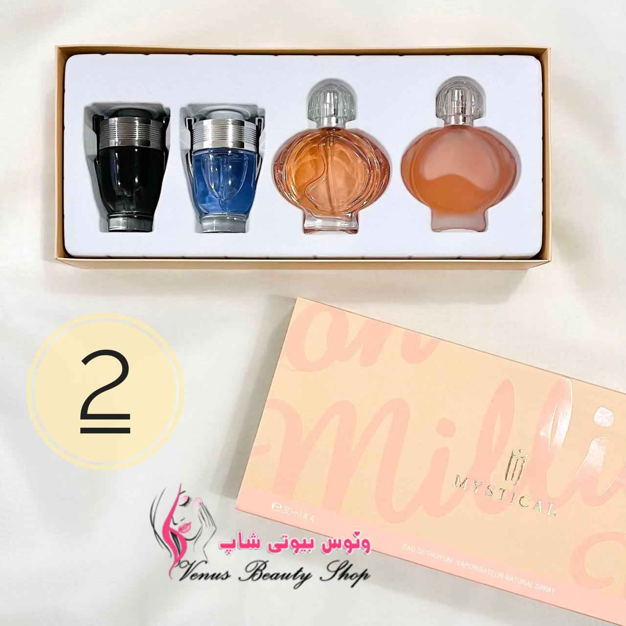 IMG_20220812_211159_595