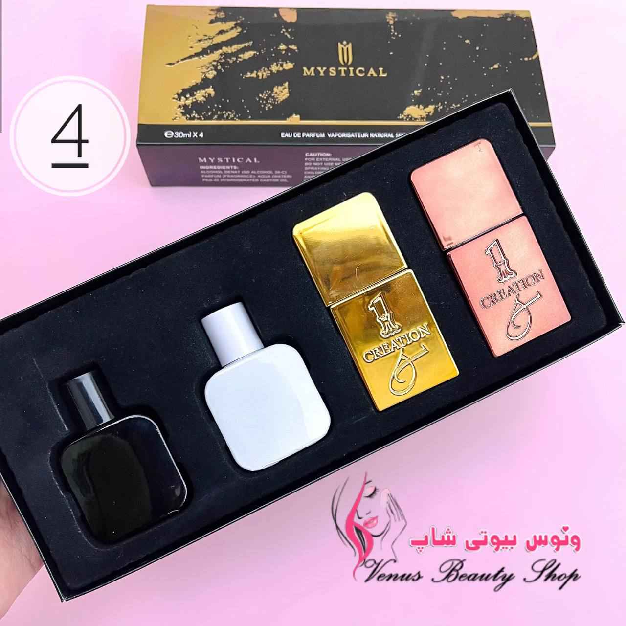 IMG_20220812_211203_525