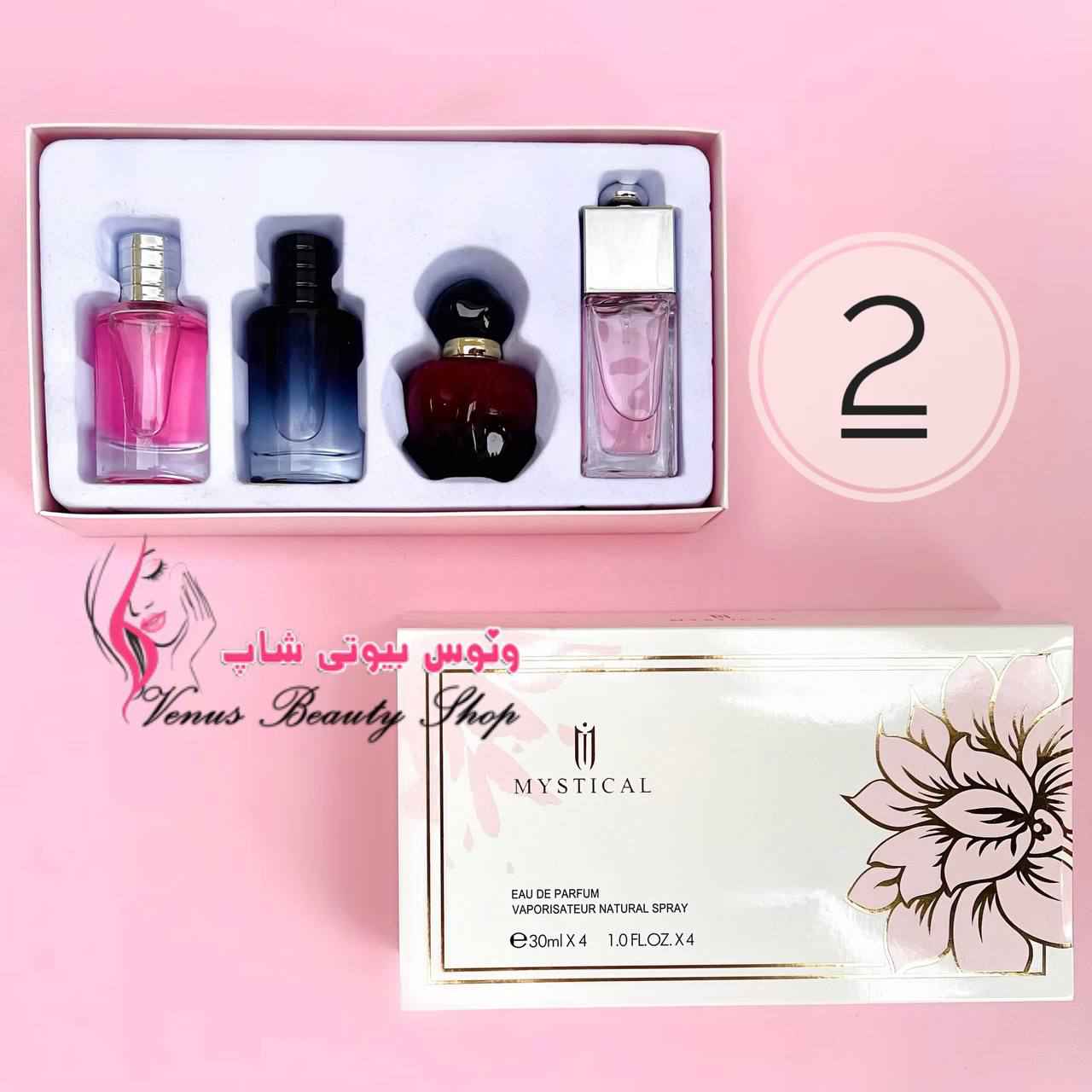 IMG_20220812_211206_016