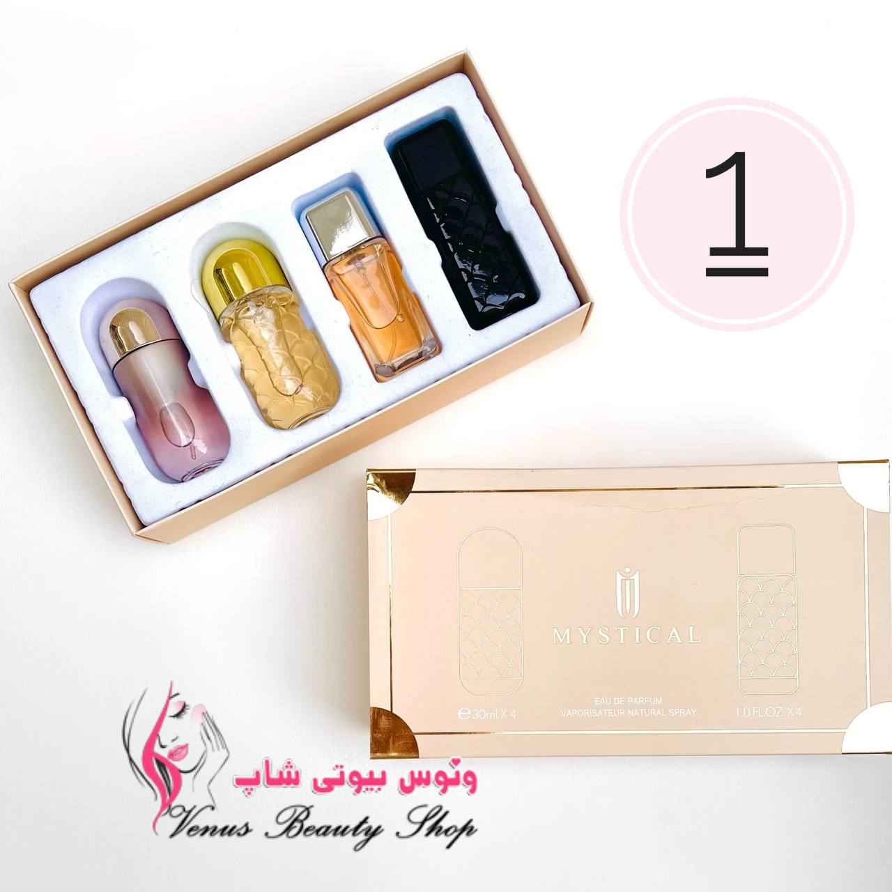 IMG_20220812_211207_323