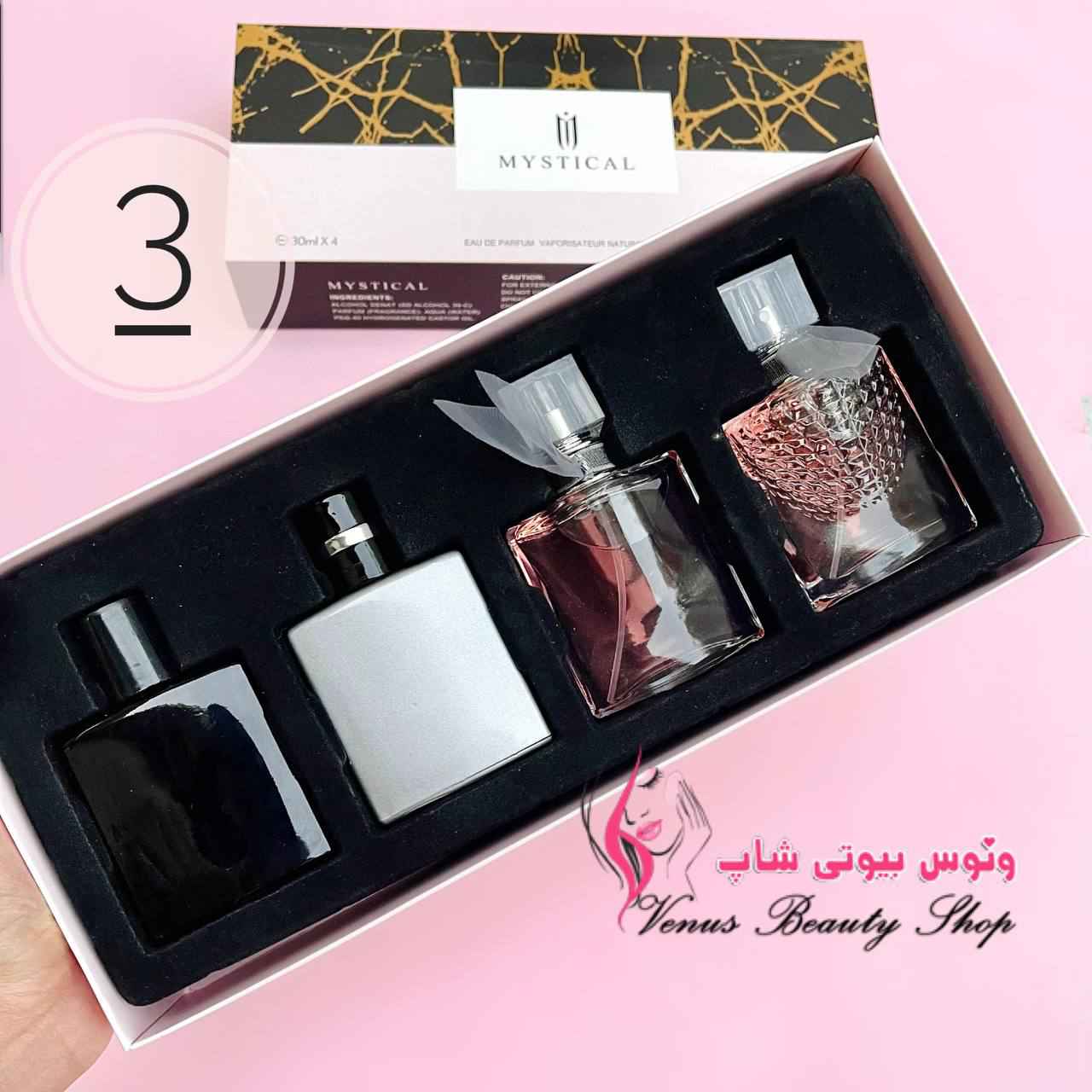 IMG_20220812_211259_680