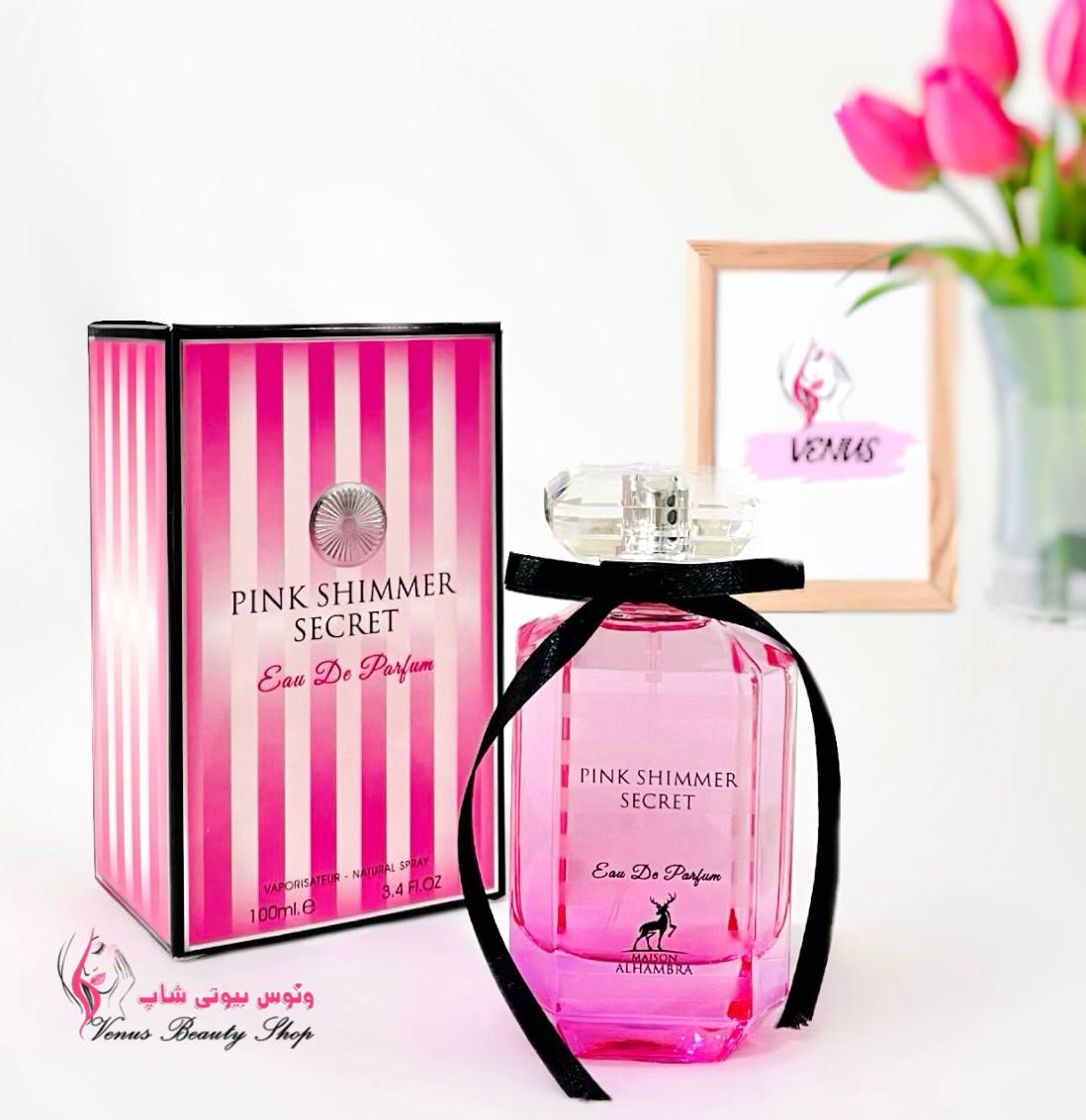 IMG_20230517_201925_975